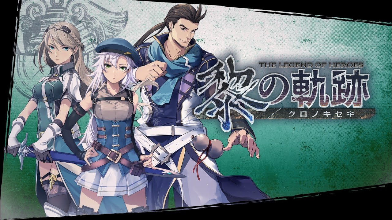 (Ep.32) TLoH: Kuro no Kiseki - Full Playthrough | The Bracer Guild