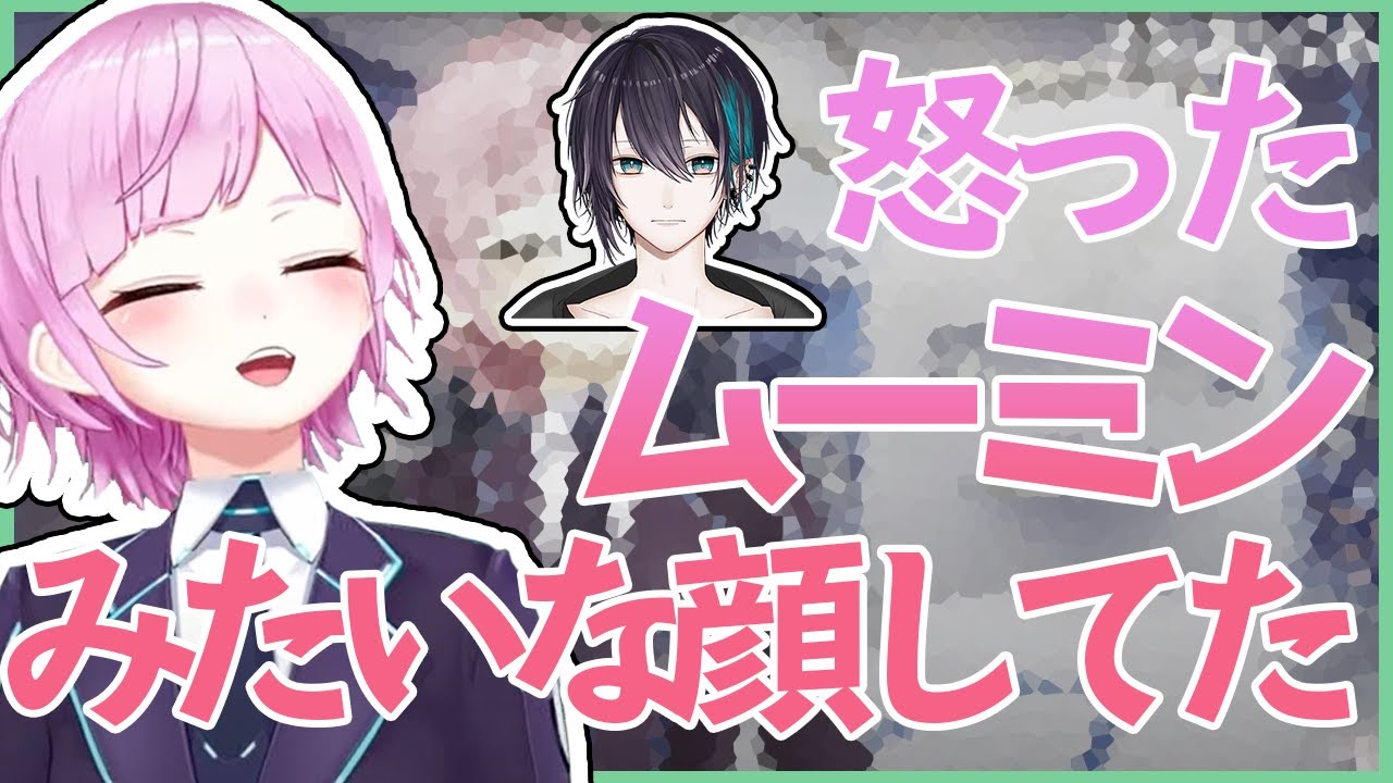 黛灰の珍しい表情を目撃した夕陽リリ【にじさんじ切り抜き/夕陽リリ】