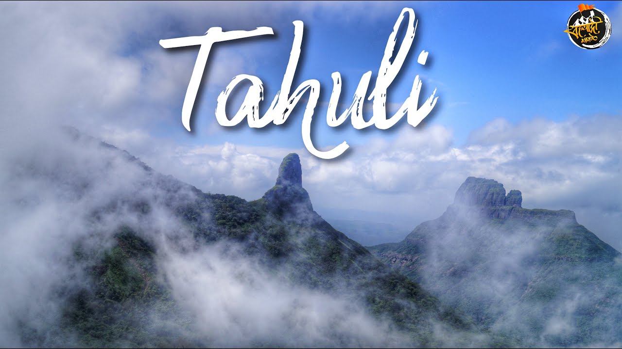 tahuli peak trek