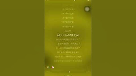 Thumbnail of 不如不见面 赵大喜