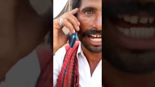 Akh Lal Rhendi A Meme  Akha Lal Meme  Top Viral Short funny memes funnyshorts trending akh