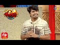 Kevvu  Karthik Performance | Extra Jabardasth| 20th November 2020 | ETV Telugu