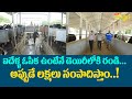 Dairy Farm Business | ఐదేళ్ళ ఓపిక ఉంటేనే డెయిరీలోకి రండి.. అప్పుడే లక్షలు సంపాదిస్తాం..!  Tone Agri