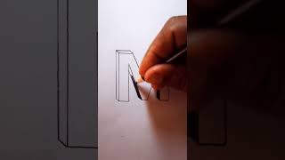 How To Draw A 3d Letter M - Awesome Trick #shorts #art #3ddrawing #satisfying #mindfulness