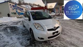 Авто из Японии. Toyota Vitz. Пробег 26.000 км за 12 лет в Японии. Реально ли привезти такое авто?