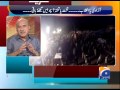 Azaadi Inqilab Inteshar-26 2014