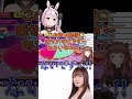 NGなしの今井麻美さん(ミンゴス)【柚原いづみ / あにまーれ】 #Shorts