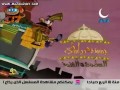 بسنت ودياسطي الموسم الرابع الحلقة 15
