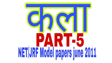 UGC NET/JRF june 2011