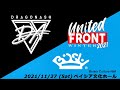 DRAGONASH LIVE TOUR UNITED FRONT WINTER 2021 at Beisia Culture Hall digest video (for J-LODlive)