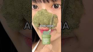 Download Lagu Skincare products for your problem 😳 #skincaretips MP3