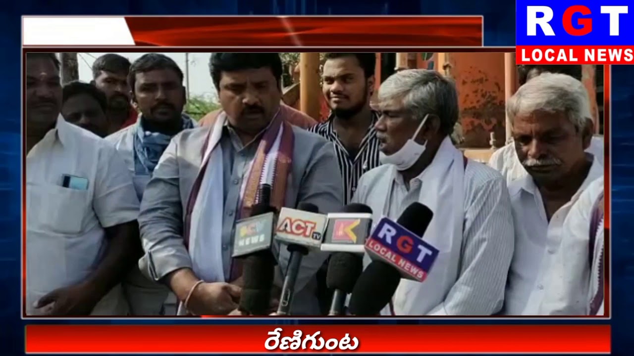 RGT local news ఆషా స్వచ్ఛంద సేవా సంస్థ కు కృతజ్ఞతలు తెలుపుతున్న పలు ...