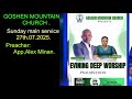 Jesus Is Coming Soon Gospel By Ap Minani Jesus Is Coming Soon Gospel By Ap Minani