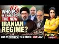 Iran News LIVE| Who Is In-Charge Of The New Iranian Regime? | US Iran War | Iran Israel War