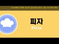LG - YouTube