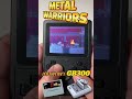 Metal Warriors (SFC) Boss Mission 7 เกมพกพา GB300 มี 6000+ เกม รวม 8 คอนโซลดัง #retrogaming #เกมเก่า