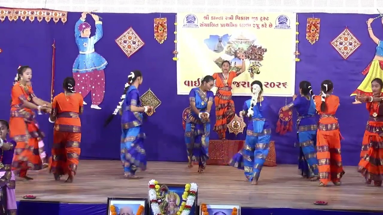 ગણેશ સ્તુતિ / દુર્ગા સ્તુતિ / સ્વાગતગીત....