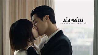 Shameless - Seo A-Ri x Han Jun-Kyung  | Celebrity ~ [𝗳𝗺𝘃] Resimi