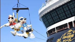 Disney Adventure Cruise Ship Delayed Storms Delays