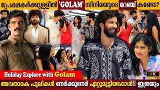 Viral Anchors Holiday Explore Am Movie Fun Task Public Opinion Milestone Makers