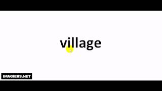 如何发音# village