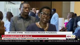 LIVE: NTV Akawungeezi | Ku Ssaawa Emu Live
