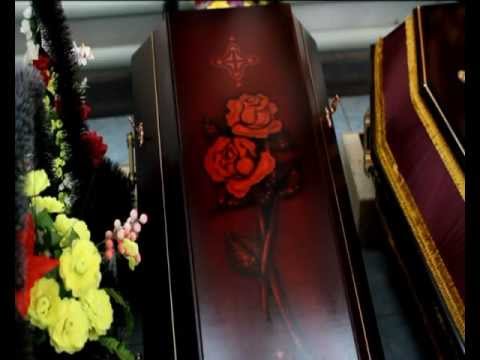 Ритуальные Магазины Киров