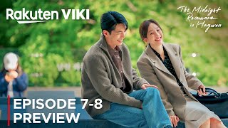 The Midnight Romance in Hagwon | Episode 7-8 Preview | Wi Ha Joon | Jung Ryeo Won {ENG SUB}