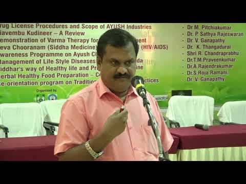 Siddha awareness video 9