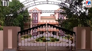 കുസാറ്റിലെ റാങ്ക് ലിസ്റ്റ് ചോർന്നു; മരവിപ്പിക്കണമെന്ന് ആവശ്യം ​​| CUSAT| Rank list