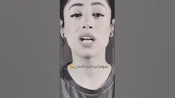 اللي يقابل حبيبي Tiktok Trending فريدةــ عبيد 