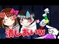 カップルで新作マリオをプレイしたらカオスすぎたｗｗｗ #1【New スーパーマリオブラザーズ U デラックス】【しゃちくるみ】