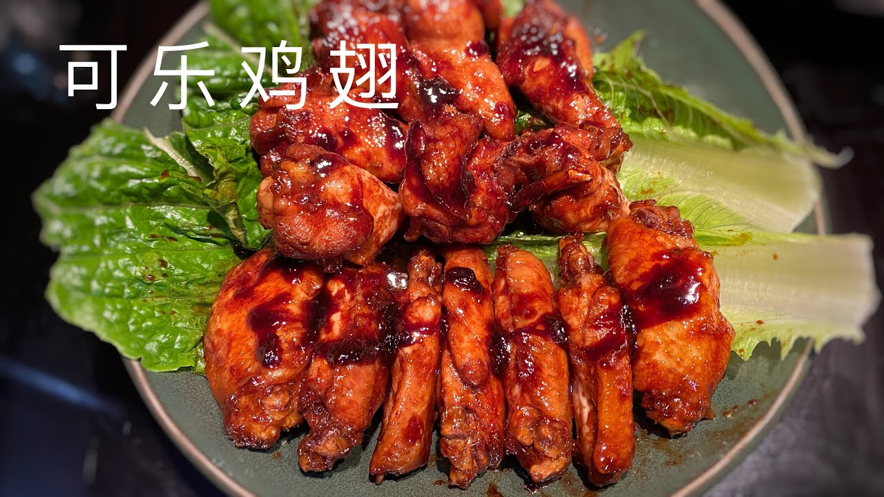 青花椒醬鴨醬油鴨sichuan Peppercorn Soy Sauce Duck 阿屋厨房awoo Kitchen Youtube
