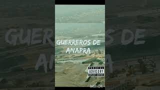 Mc Crimen Guerreros De Anapra
