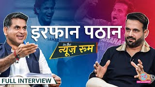 Download Lagu Sachin, Ganguly vs Greg Chappell, Afridi से लड़ाई, Hardik, Rohit, Virat पर क्या बोले Irfan Pathan MP3 Download Lagu Sachin, Ganguly vs Greg Chappell, Afridi से लड़ाई, Hardik, Rohit, Virat पर क्या बोले Irfan Pathan MP3
