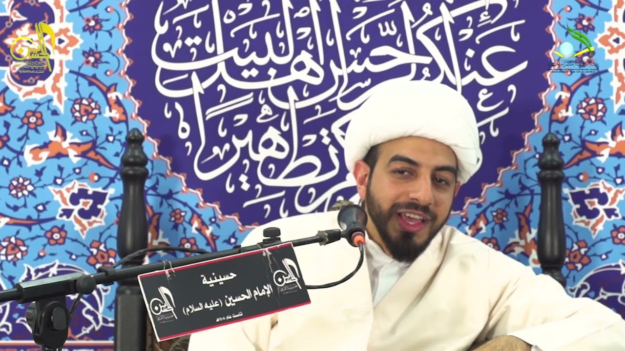 ذكرى ميلاد الإمام الرضا عليه السلام | الشيخ مهتدي المرهون | 1443هـ