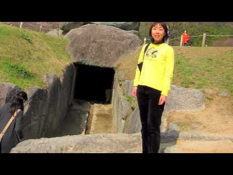 Asuka In Nara Japanese 