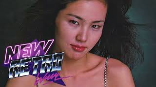 Syst3m Glitch - Raining in Tokyo (feat. Dimi Kaye) by NewRetroWave 25,564 views 1 month ago 4 minutes, 37 seconds