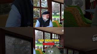 DUNJALUK JE VELIKA VARALICA