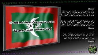 Maldives National Anthem ޤއމ ސލމ Instrumental With Lyrics