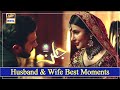 Husband  wife best moments  areeba habib  emmad irfani  jalan presented by ariel
