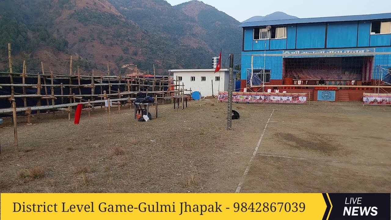 गुल्मीको सान्तिपुर झापकमा सन्चालन जिल्ला स्तरीय गेमबारे जानकारी दिनुहुदै अध्यक्ष