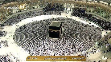 صلاة العشاء الأربعاء 9-3-1441هـ الشيخ عبدالرحمن السديس - من سورة آل عمران