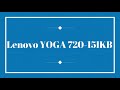 Lenovo YOGA 720 15IKB keyboard change