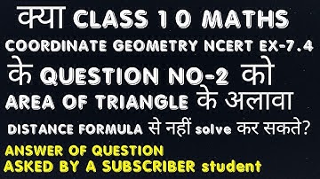 find a relation between x and y if the points (x,y),(1,2) and (7,0) are collinear