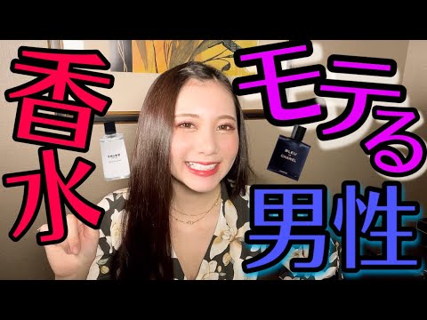 それはズルい♡女性をトリコにする匂い【MAGINA 練り香水】