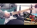 b'z raging river guitar solo cover