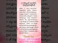 AI టెక్నాలజీ
