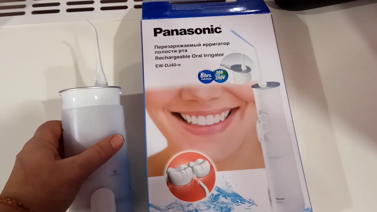 Самый лучший портативный ирригатор для десен Panasonic EW-DJ40-w . Как работает