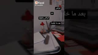 فركش لايك اشتراك اشتراك_بالقناة كومنتات لايك_اشتراك لايك_للفيديو متنسوش_لايك_شير_اشتراك